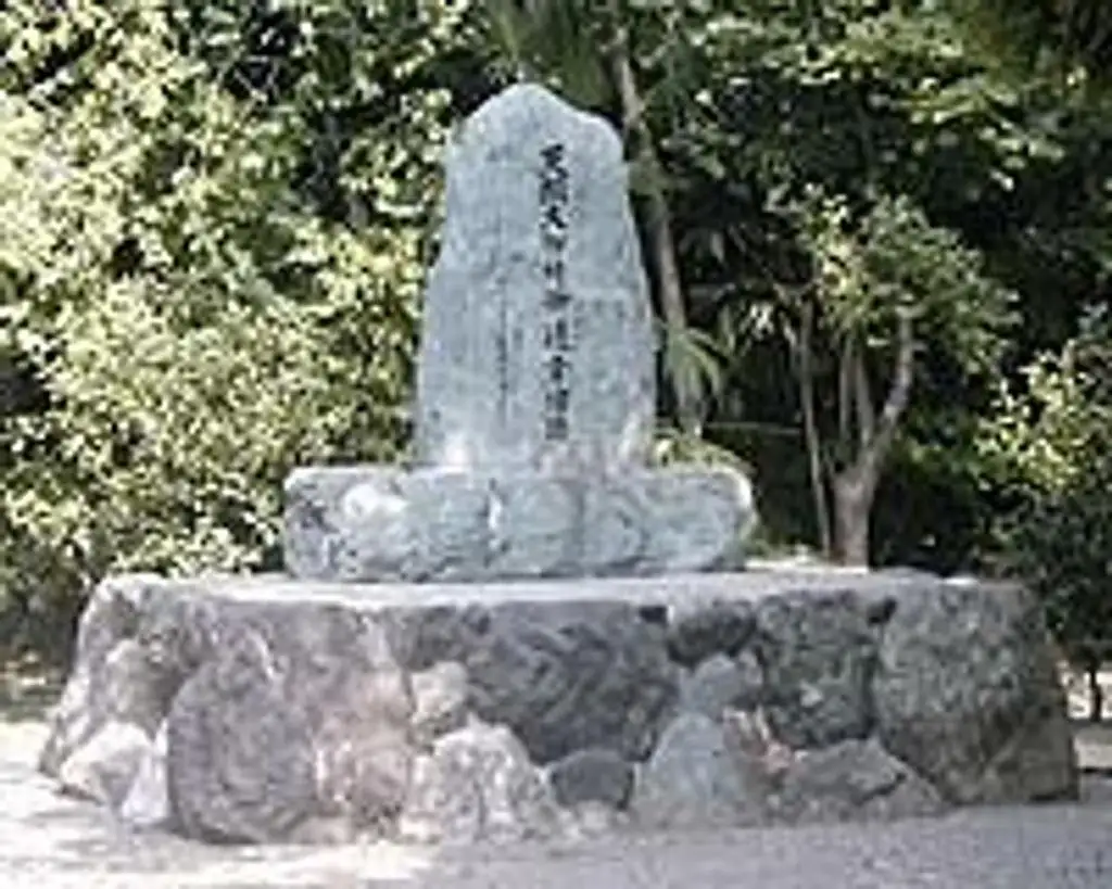 Jonan Shrine