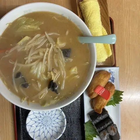 茶香