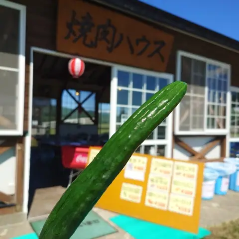 Yakiniku House