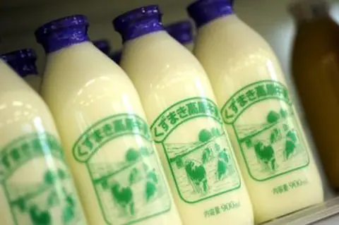 Kuzumaki Kogen Milk