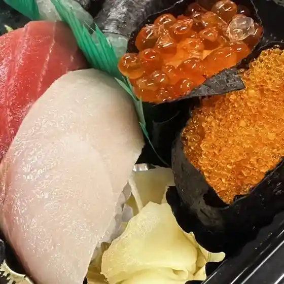紅寿司
