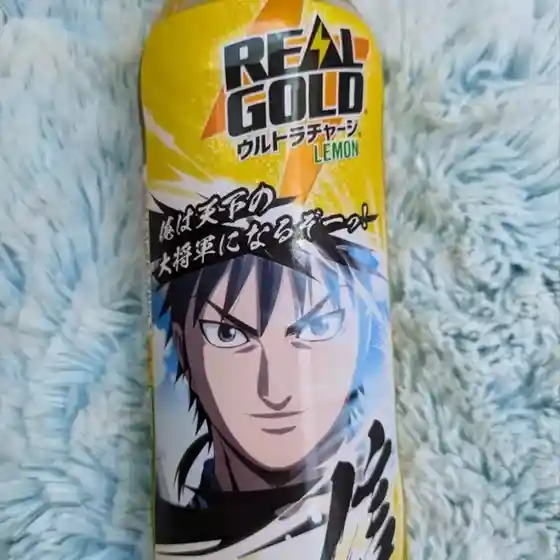 セイコーマート 京極店