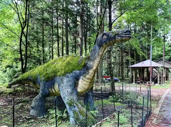 Kyoryu-no-sato dinosaur park, Katsuura Town