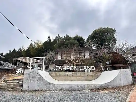 Sutendogurasu Amusement Park JAHPON LAND
