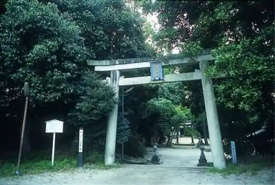Tsukuyomi Shrine