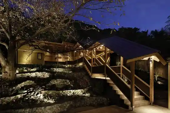Hashihito Onsen Sumi Taira