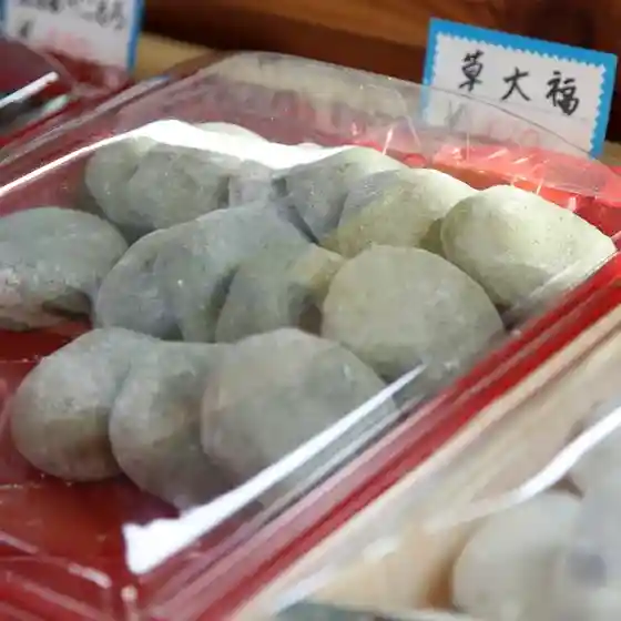 神仙沼自然休養林休憩所