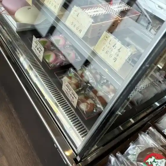 本間製菓