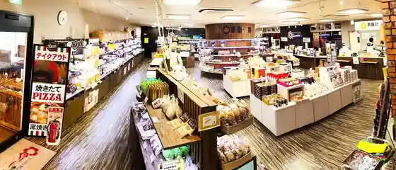 Maebashi Hyakka