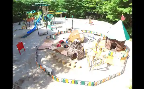 Mine Park