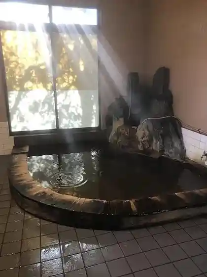 Ogo Onsen