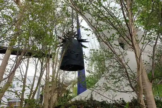 The Bell of the Sun