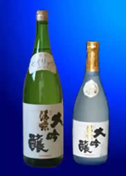 Seiryo (Machida Sake Brewery)