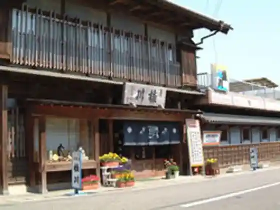 Katsuragawa (Yanagisawa Sake Brewery)