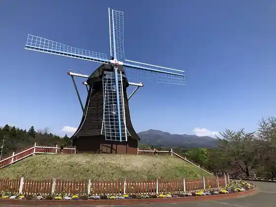 Ogo Guriinfurawa Ranch