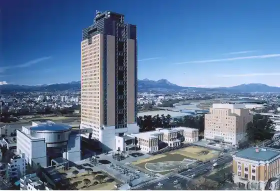 Gunma Prefectural Office