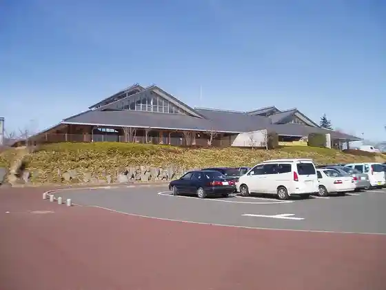 Akagi no Megumi Roadside Station