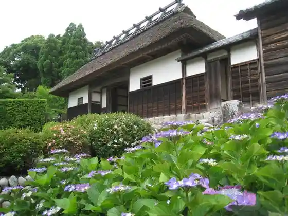 Ogane House