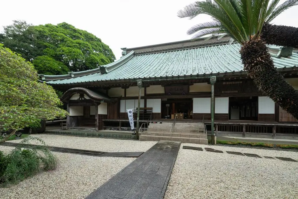 Kyuko Yama Hirata Tera