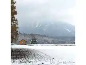 ニセコ羊蹄山南麓ときどき移住の家はなひまわり