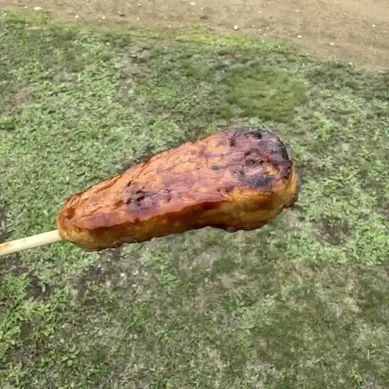 たかこ