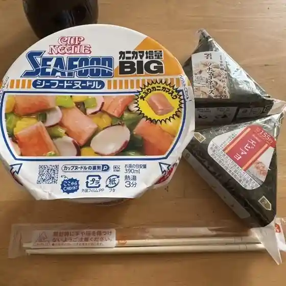 セイコーマート 幕別本町店