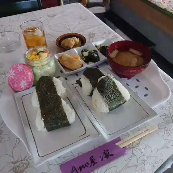 Ano屋ン家