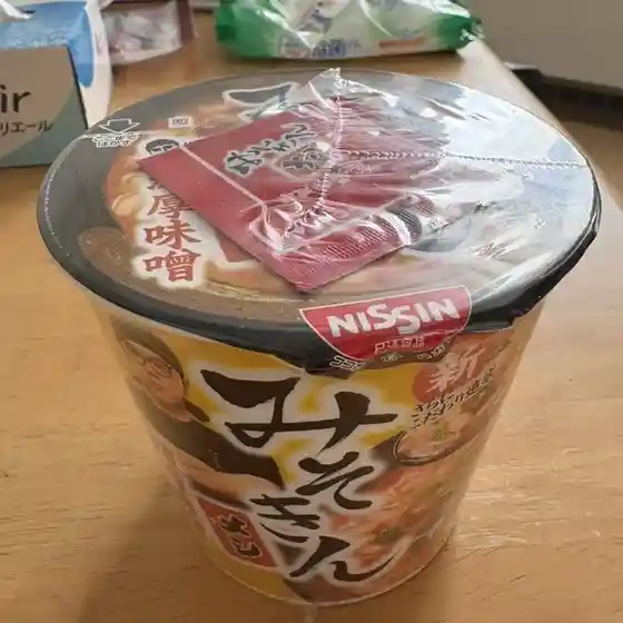 セブン-イレブン 幕別町札内暁店