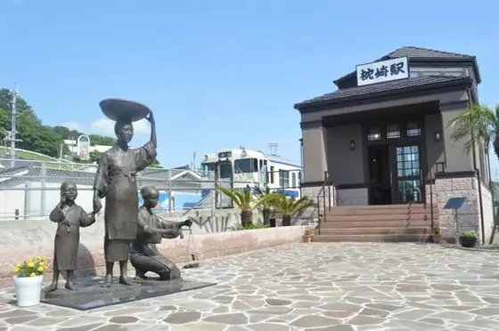 Makurazaki Station