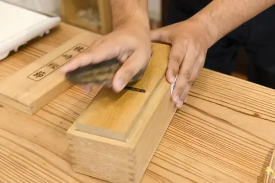 Makurazaki Odashi Honpo Katsuichi