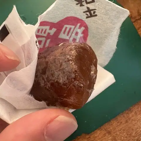 平和堂菓子舗