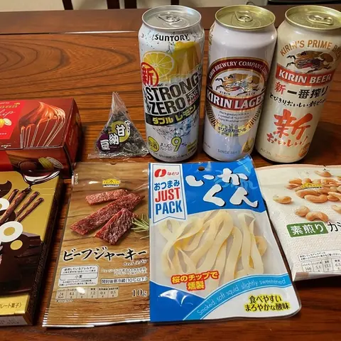 マックスバリュ 真室川店