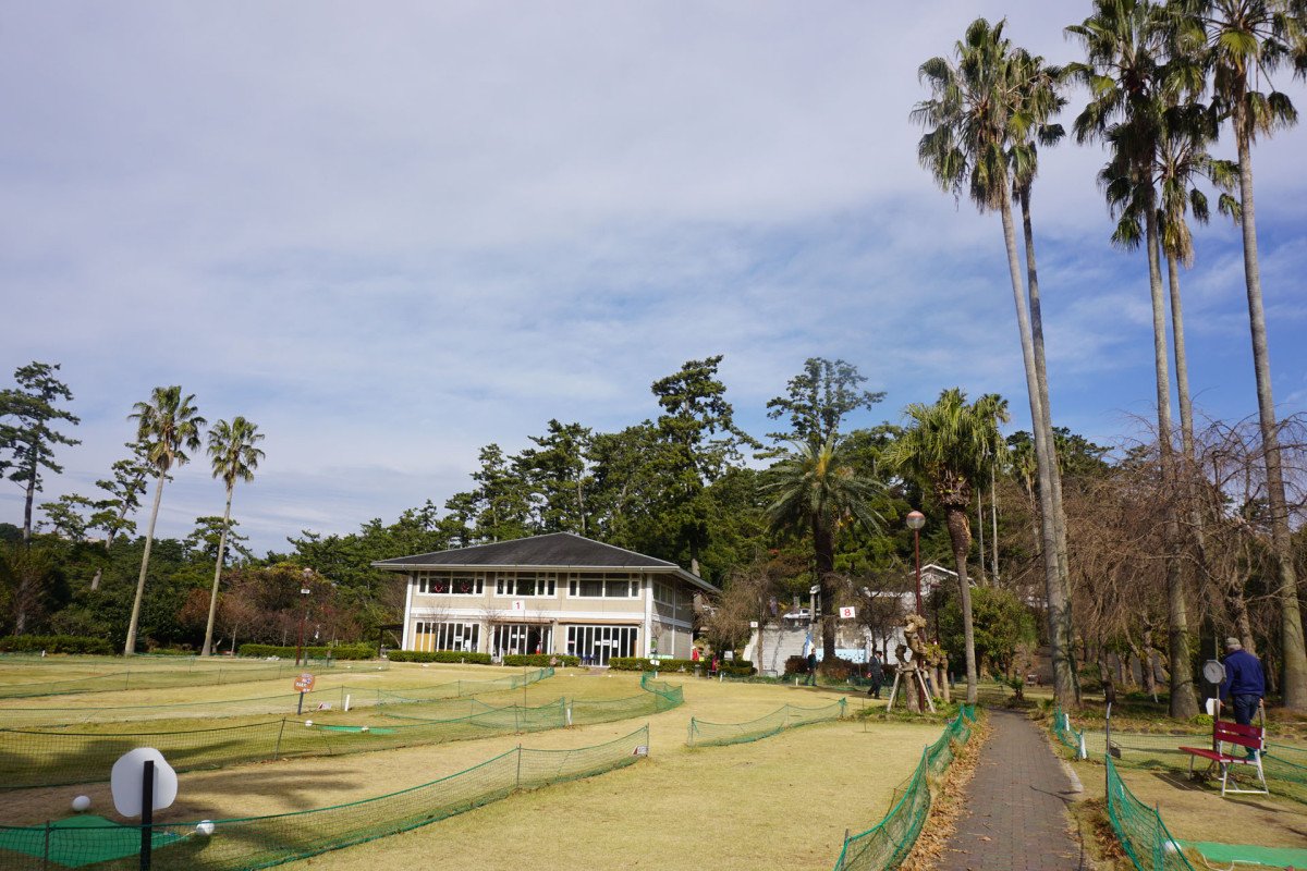 Ohayashi Observation Park