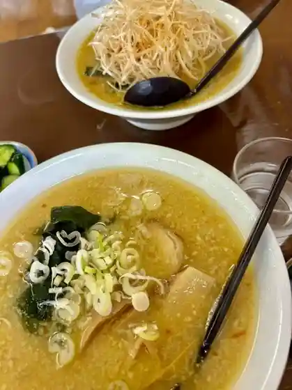 Naruhodora-men