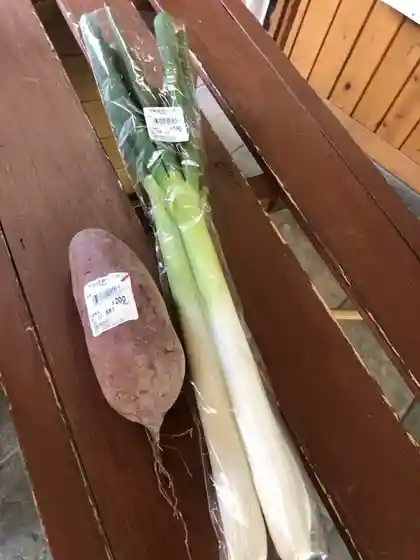 不動直売センター