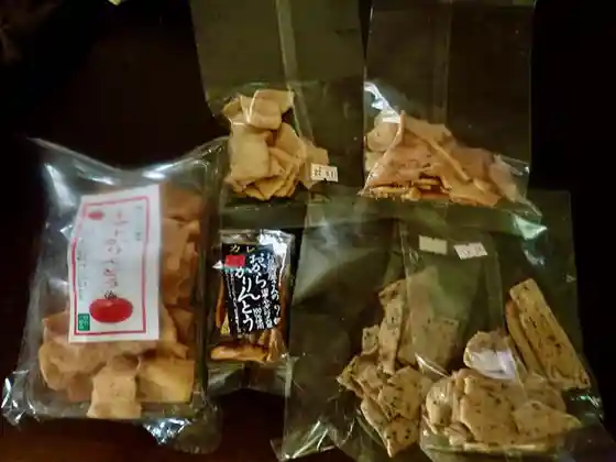 みずきの里 丸森