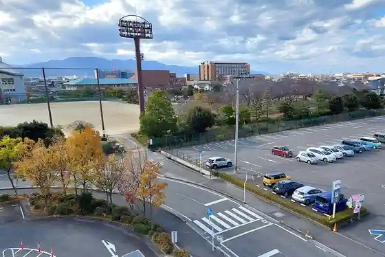 Masaki Park