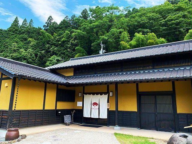 Mashiki Town Four Wise Women Memorial Museum