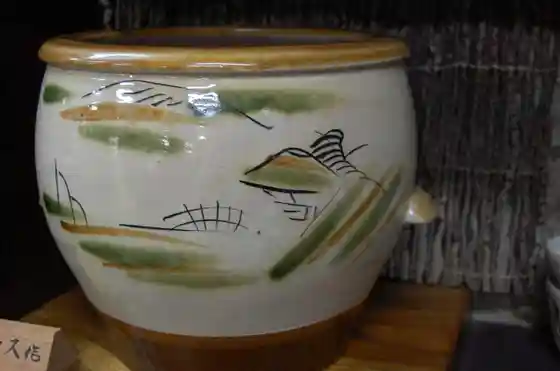 Mashiko Ware