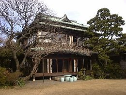 Nishihirahata Park