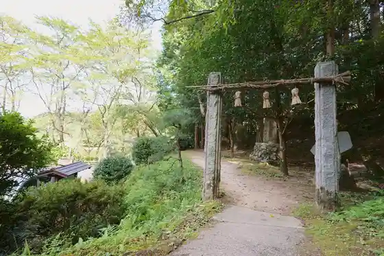 Yomotsuhirasaka (Yomotsuhirasaka)