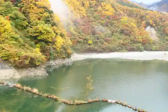 Lake Matsukawa (Katagiri Dam)