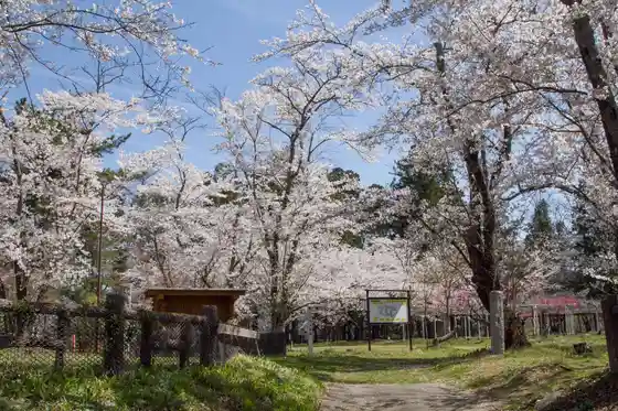 Oshima Castle Ruins (Daijo Park)