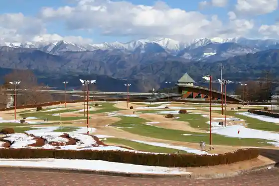 Rifuresshutaun Matsukawa no Sato Patagorufu Ba
