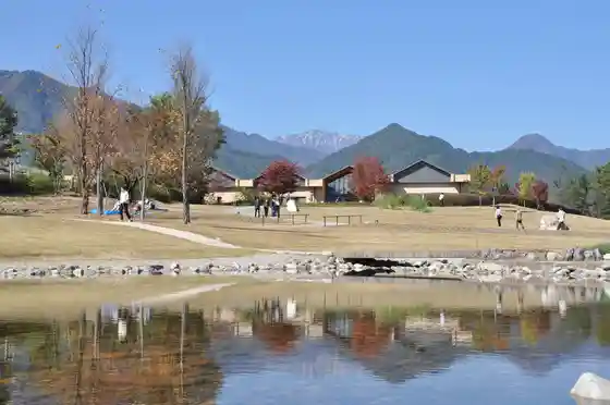 Azumino Chihiro Park