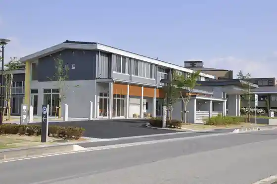 Tamokuteki Koryu Center Suzu no Oto Horu