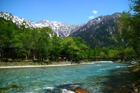 Kamikochi