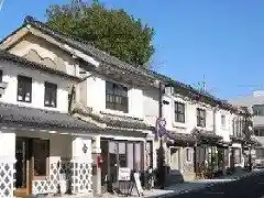 Nakamachi Street