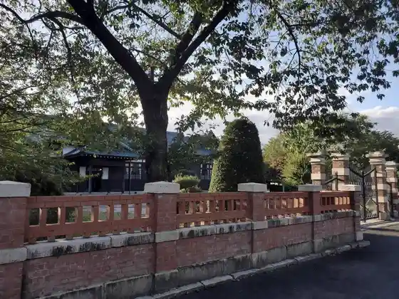 Matsumoto City History Village