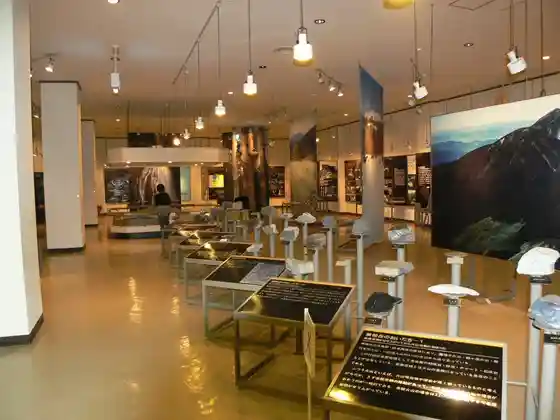 Norikura Nature Conservation Center